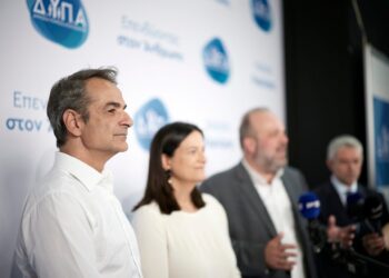 Κ. Μητσοτάκης: Η ΔΥΠΑ έχει αλλάξει πίστα