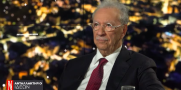 New architecture for convergence with Europe