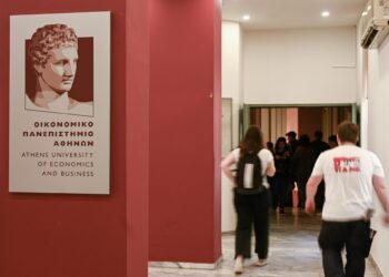 Μνημόνιο συνεργασίας MBA International του ΟΠΑ και Ελληνο – Ινδικού Εμπορικού και Οικονομικού Επιμελητηρίου