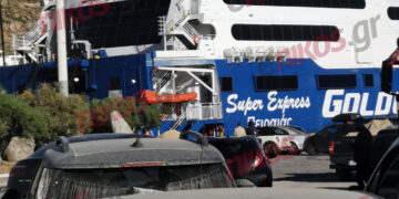 Μύκονος: Πλοίο προσέκρουσε σε ρυμουλκό σκάφος και στον προβλήτα του νησιού – Ταλαιπωρία για 239 επιβάτες 