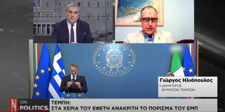Γ. Ηλιόπουλος: Αντιφατικό το πόρισμα Καρώνη