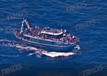 Παραπέμπονται στον ανακριτή για κακούργημα 15 στελέχη του Λιμενικού