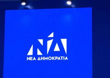 «Ο ΣΥΡΙΖΑ το μόνο που καταφέρνει είναι να αυτογελοιοποιείται»