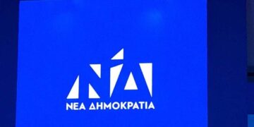 «Ο ΣΥΡΙΖΑ το μόνο που καταφέρνει είναι να αυτογελοιοποιείται»