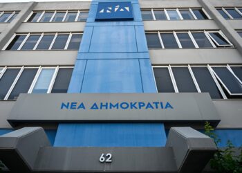 Υπηρέτησε την Πατρίδα και την Παράταξη με αφοσίωση