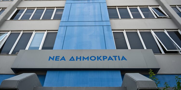 Υπηρέτησε την Πατρίδα και την Παράταξη με αφοσίωση