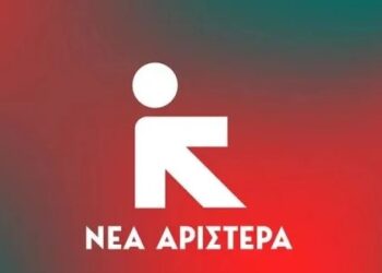 «Πρώτα βγαίνει η ψυχή και μετά το χούι των διαρροών»