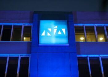 Ατεκμηρίωτη και νομικά αβάσιμη η πρόταση του ΠΑΣΟΚ