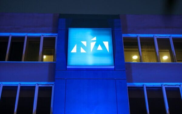 Ατεκμηρίωτη και νομικά αβάσιμη η πρόταση του ΠΑΣΟΚ