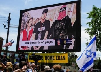 Ο Νετανιάχου αποδίδει την απελευθέρωση του Ίνταν Αλεξάντερ στην στρατιωτική πίεση και την διπλωματία των ΗΠΑ