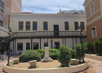 Έπειτα από 30 χρόνια καταλήψεων στη Νομική, οι χώροι επιστρέφονται καθαροί στους φοιτητές, καθηγητές και στο προσωπικό