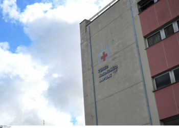 Σοκ στη Λάρισα: Πώς μία επίσκεψη στο νοσοκομείο αποκάλυψε σημάδια από κάψιμο σε παιδιά 5 και 6 ετών