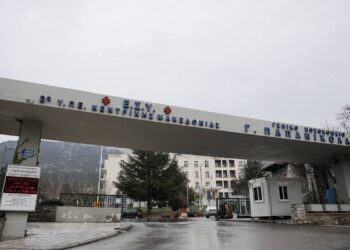 57χρονη χάρισε ζωή με τον θάνατό της