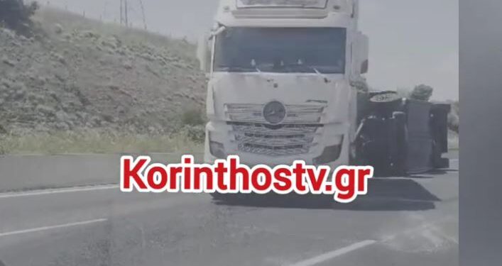 Αθηνών – Κορίνθου: Νταλίκα εξετράπη της πορείας της και «δίπλωσε»