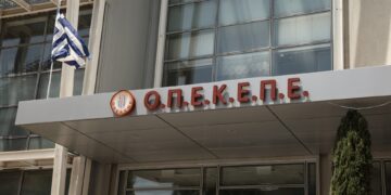 Ο Κ. Τσιάρας καρατόμησε τον πρόεδρο του Οργανισμού