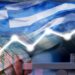 Με Fitch και Scope ολοκληρώνεται ο γύρος αξιολογήσεων της ελληνικής οικονομίας για το α’ εξάμηνο του 2025