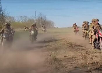 Στρατιωτική μονάδα εφόδου με μοτοσικλέτες