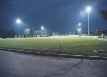 Υπεγράφη το προσύμφωνο για το προπονητικό κέντρο