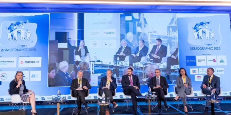 «Δημογραφικό 2025»: Οι Δημογραφικές Προκλήσεις και Πολιτικές