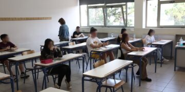 Υπεγράφη η υπουργική απόφαση με τις Ελάχιστες Βάσεις Εισαγωγής