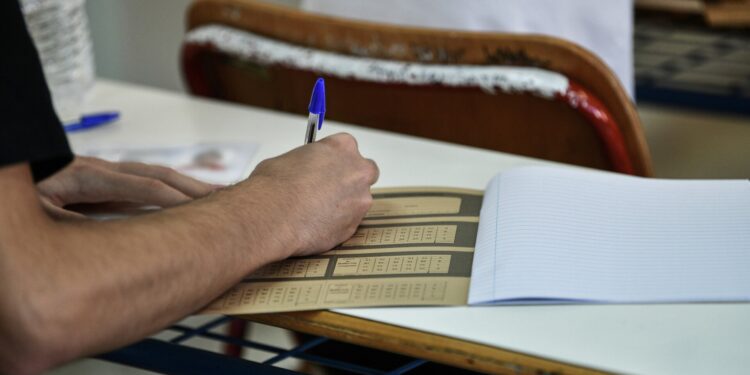 Ο ρόλος των γονέων στην υποστήριξη των υποψηφίων