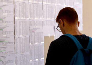 Οι προθεσμίες για το μηχανογραφικό δελτίο από υποψηφίους με σοβαρές παθήσεις