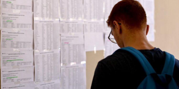 Οι προθεσμίες για το μηχανογραφικό δελτίο από υποψηφίους με σοβαρές παθήσεις