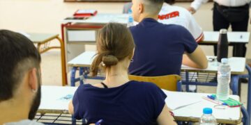 Δείτε τα θέματα στη Νεοελληνική Γλώσσα και Λογοτεχνία (ΓΕΛ)