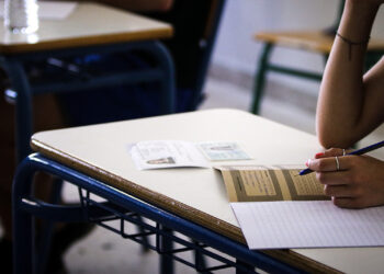 Πανελλήνιες 2025: Το πρόγραμμα των εξετάσεων