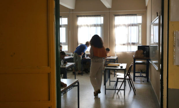 Πανελλήνιες 2025: Χτύπησε το κινητό μαθητή την ώρα της εξέτασης στο Ηράκλειο