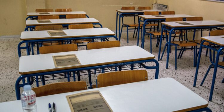 Δείτε τις απαντήσεις στη Νεοελληνική Γλώσσα και Λογοτεχνία (ΓΕΛ)