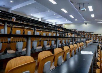 Πανεπιστήμια: Χρηματοδότηση και προσωπικό ζητούν οι πρυτάνεις από την κυβέρνηση