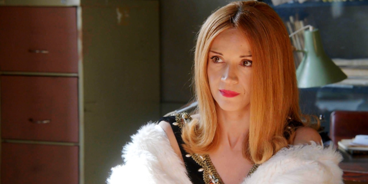 Η Κατρίν συλλαμβάνεται την ώρα του αρραβώνα της