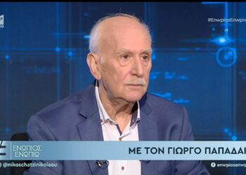 Γιώργος Παπαδάκης: Μου είχαν προτείνει να βάλω μαλλιά