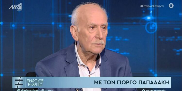 Γιώργος Παπαδάκης: Μου είχαν προτείνει να βάλω μαλλιά