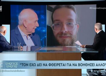 Γιώργος Παπαδάκης: «Με τσάκισες» – Η συγκίνηση για τις δηλώσεις του γιου του, Ιάσονα