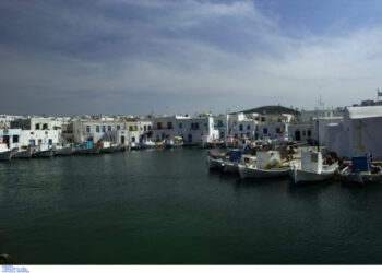 Πάρος: Μηχανική βλάβη στο Super Express