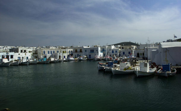 Πάρος: Μηχανική βλάβη στο Super Express