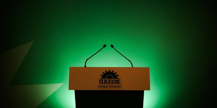 ΠΑΣΟΚ: «Τα δελφίνια της Κνωσού δεν άντεξαν την εγκατάλειψη»