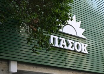 ΠΑΣΟΚ: Η πρώην εισαγγελέας της ΕΥΠ προάγεται σε ανώτατη δικαστικό