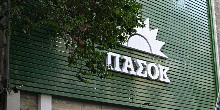 ΠΑΣΟΚ: Η πρώην εισαγγελέας της ΕΥΠ προάγεται σε ανώτατη δικαστικό