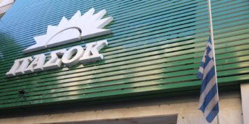 Η υγεία απαιτεί τολμηρές και γενναίες μεταρρυθμίσεις