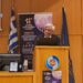 Η Κοινωνία των Πολιτών στην υπηρεσία υπεράσπισης της Αντιπροσωπευτικής Δημοκρατίας
