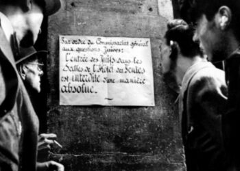 Πέθανε ο Οσκαρικός σκηνοθέτης σε ηλικία 97 ετών