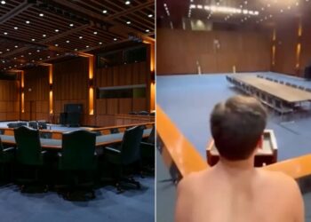 ΗΠΑ: Πρώην υπάλληλος της Γερουσίας προχώρησε σε… ερωτικές πράξεις μέσα σε αίθουσα του Καπιτωλίου