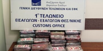 More than 81 kilos of cocaine found in containers of bananas in Thessaloniki – The value of 2.2 million euros