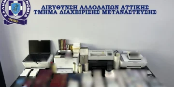 Στο φως εργαστήριο κατάρτισης στην Αττική