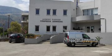 Σοβαρό επεισόδιο στην Πολεοδομία Χανίων: Χτύπησαν υπάλληλο και αντιδήμαρχο