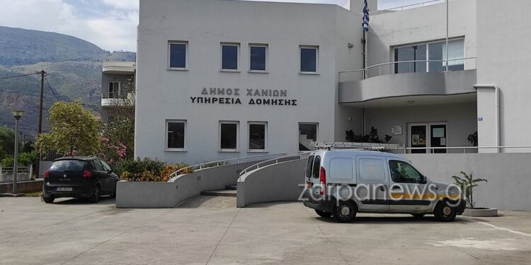 Σοβαρό επεισόδιο στην Πολεοδομία Χανίων: Χτύπησαν υπάλληλο και αντιδήμαρχο