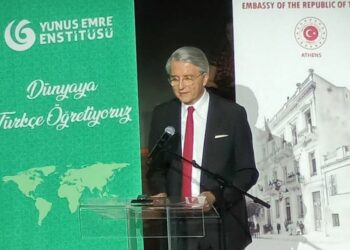 Ακόμη πιο πίσω το Ανώτατο Συμβούλιο Συνεργασίας Ελλάδας